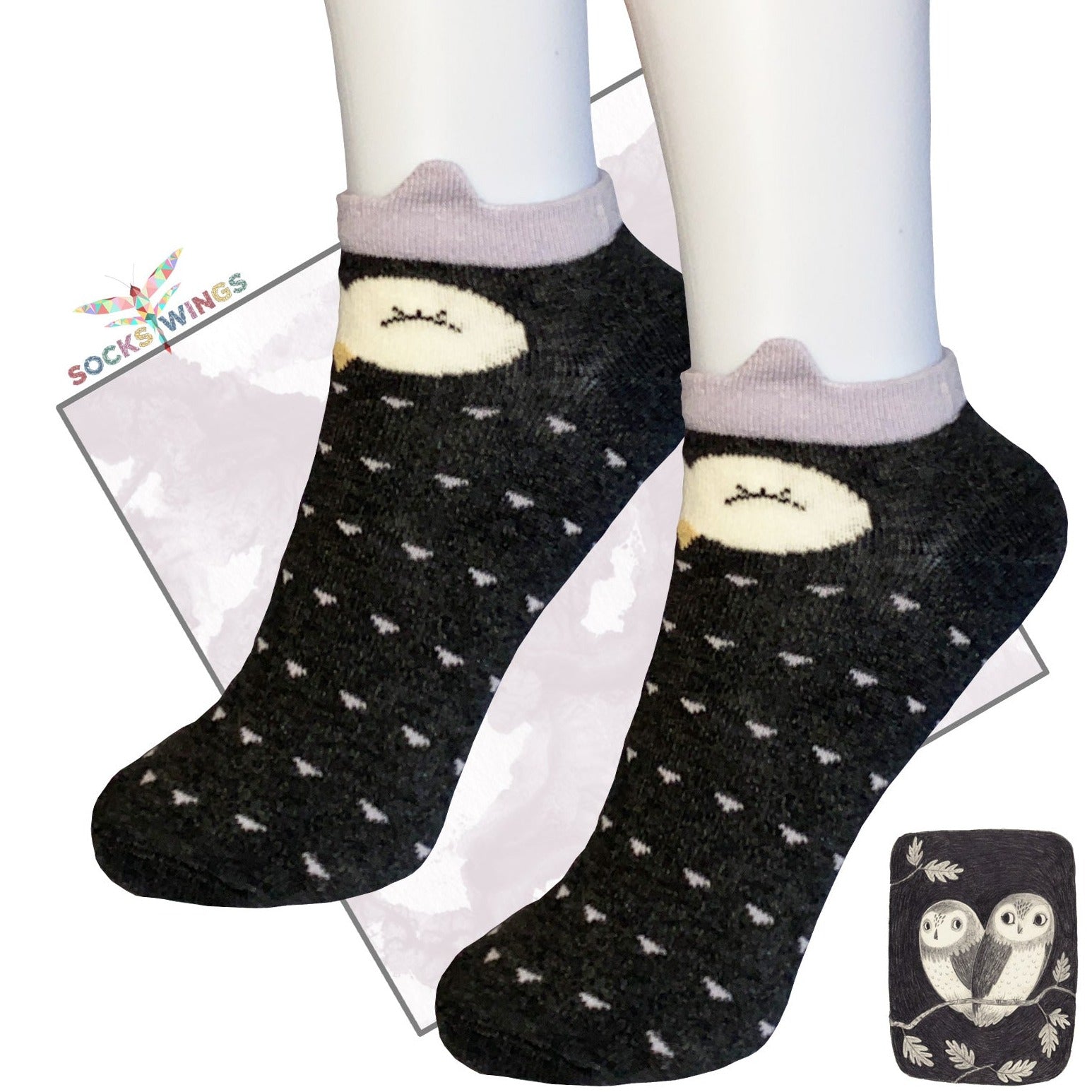 süße Eule Little Socken